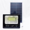 200w Solar Led Flood Light 6500k Hello Today