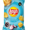 Lay's Potato Chips Caribbean Onion & Balsamic Vinegar (48 x 36G)